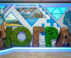 Глава Ханты-Мансийска Максим Ряшин на этой неделе работал в Совете Федерации в составе делегации Югры