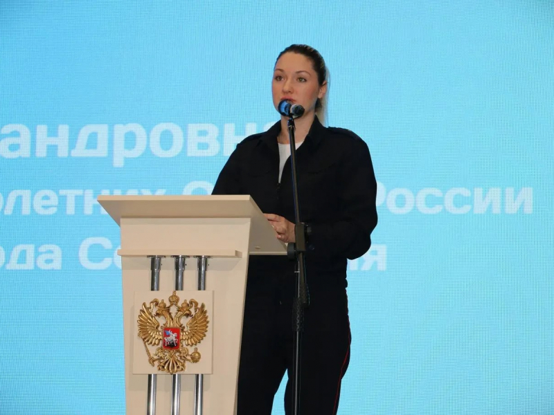 JPG Файл
