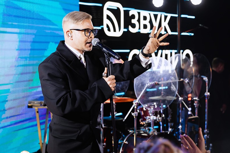 Митя Фомин
