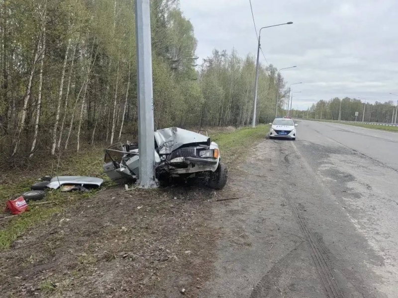 JPG Файл