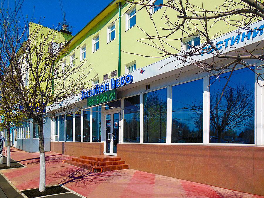 звездное небо.jpg