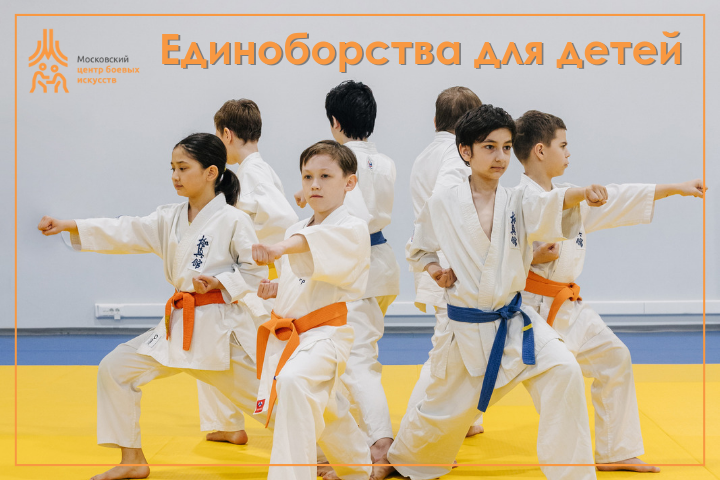 Фото новости