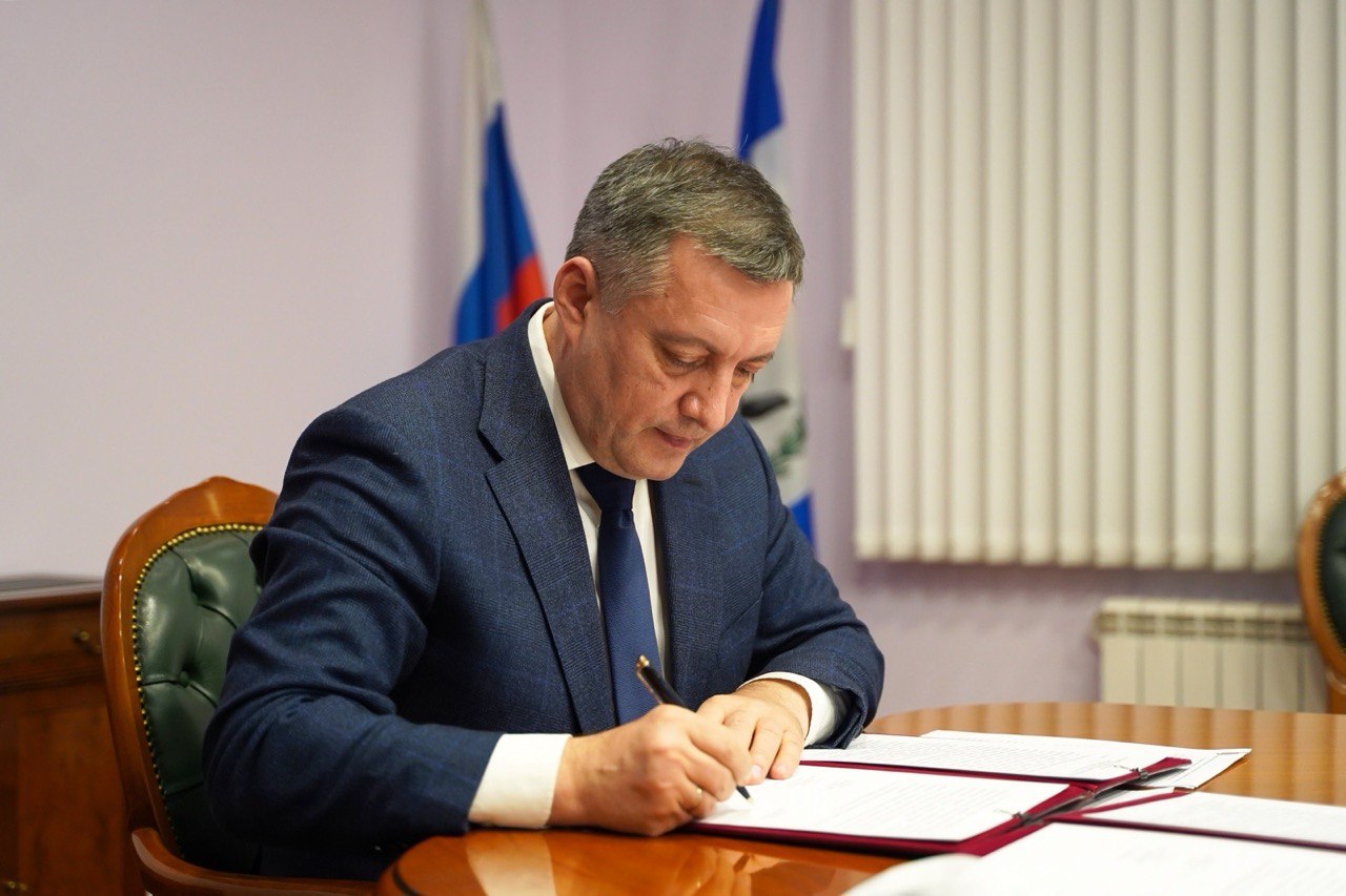 В Иркутской области установлена дополнительная поддержка семьям, имеющим детей с отдельными нарушениями обмена веществ