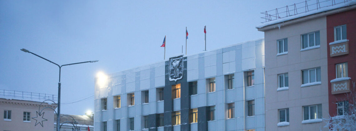 Главу Норильска будут выбирать по-новому