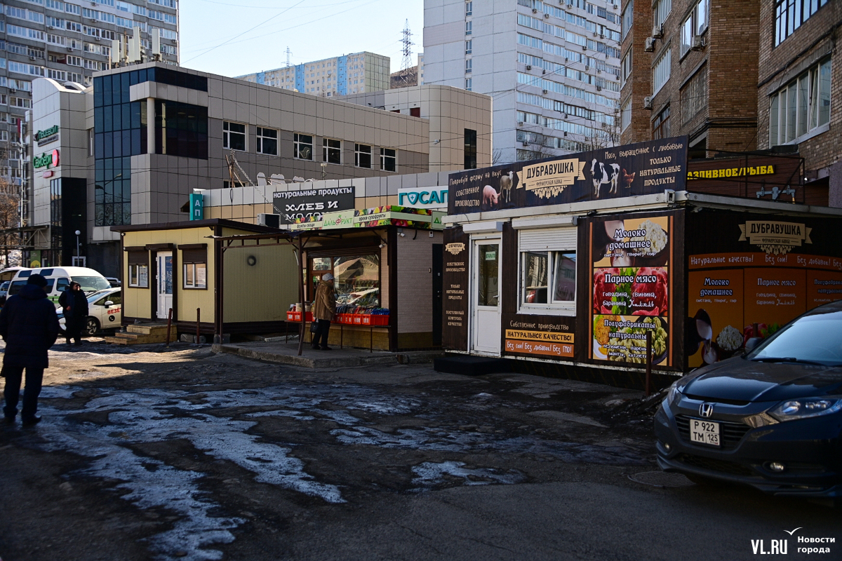 Красного знамени 86