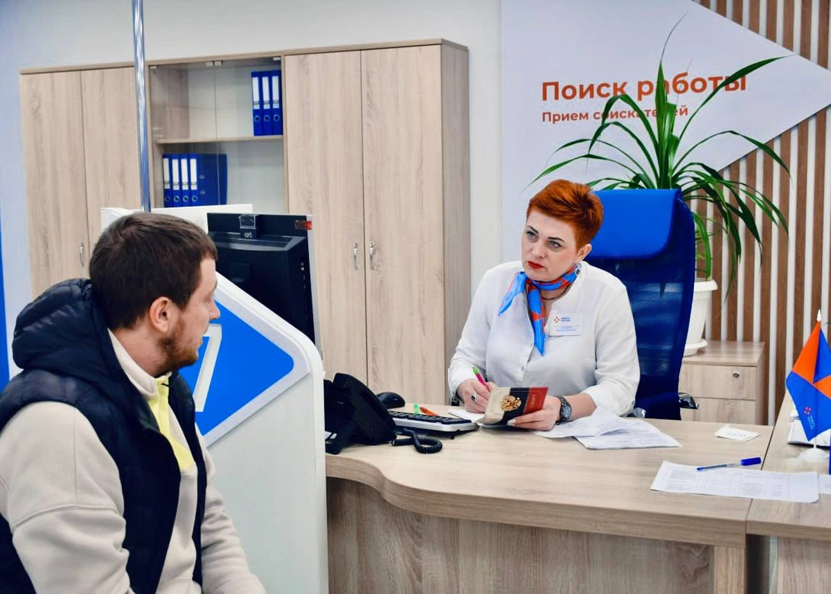 ЦЗН рассказал, как на Кубани создают рабочие места для людей с инвалидностью