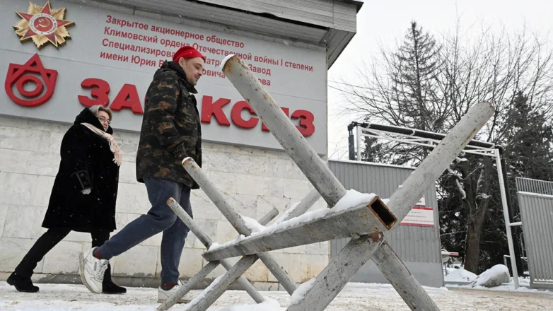 Климовский специализированный патронный завод