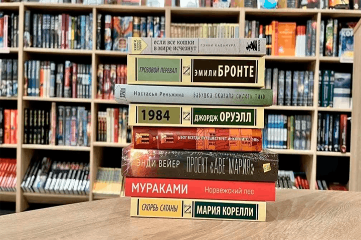 Книга Анны Джейн возглавила еженедельный книжный рейтинг Москвы