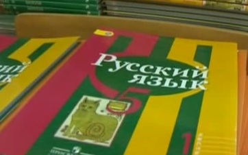 Посол Эквадора сообщил о востребованности русского языка в стране