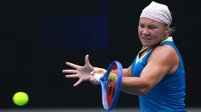 Диана Шнайдер