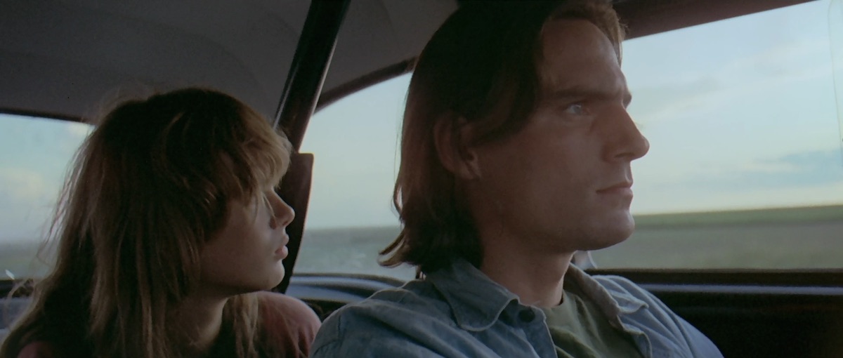 «Двухполосное шоссе» (1971)