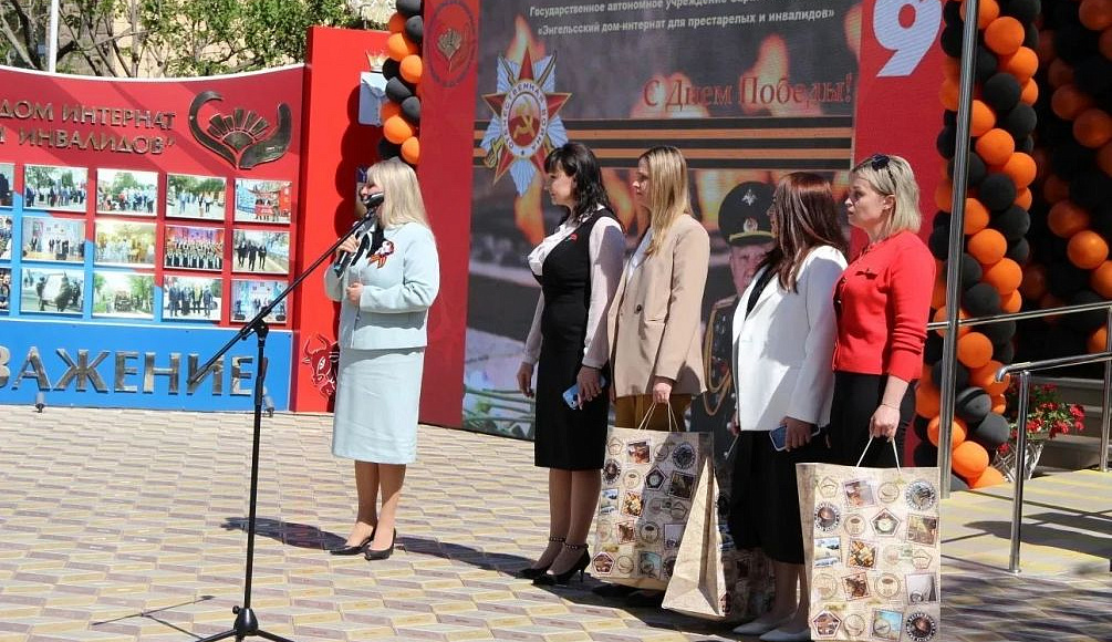 Члены Саратовского реготделения АЮР приняли участие в празднике, приуроченном ко Дню Победы