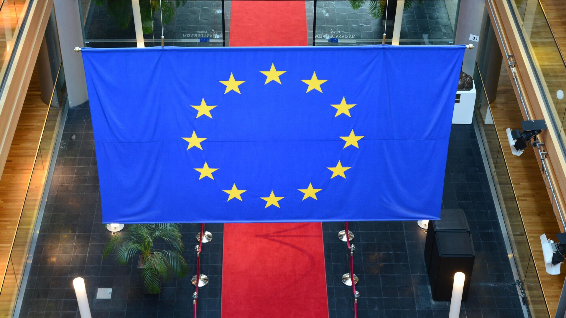 Пленарная сессия Европарламента - Sputnik Молдова, 1920, 20.12.2025