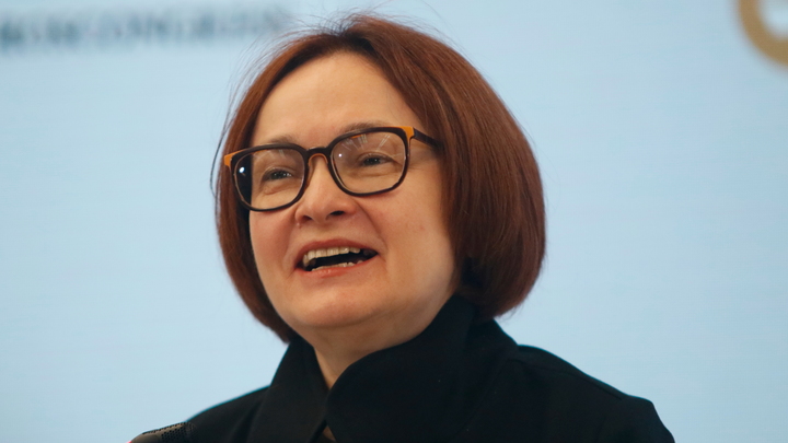 Делягин бросил жёсткую правду в лицо Набиуллиной: Возразить оказалось нечего