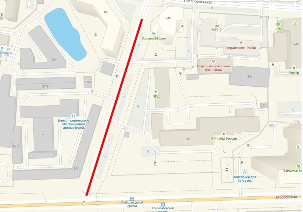 Электронный проездной киров. Проезд в кирове. Автобус от кирово чепецка до кирова. Транспорт города кирова общественный фото. Билет в автобусе в кирове.