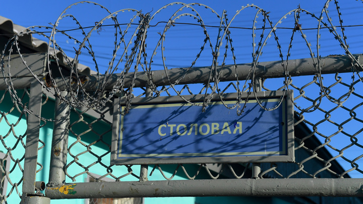Торговец наркотиками на Камчатке отправится за решетку на четыре года