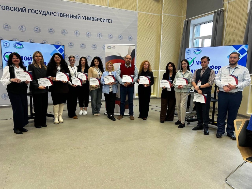 photo_2025-10-31_12-02-08 (7).jpg