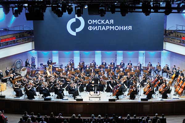 Омская филармония: страницы жизни ведущих коллективов