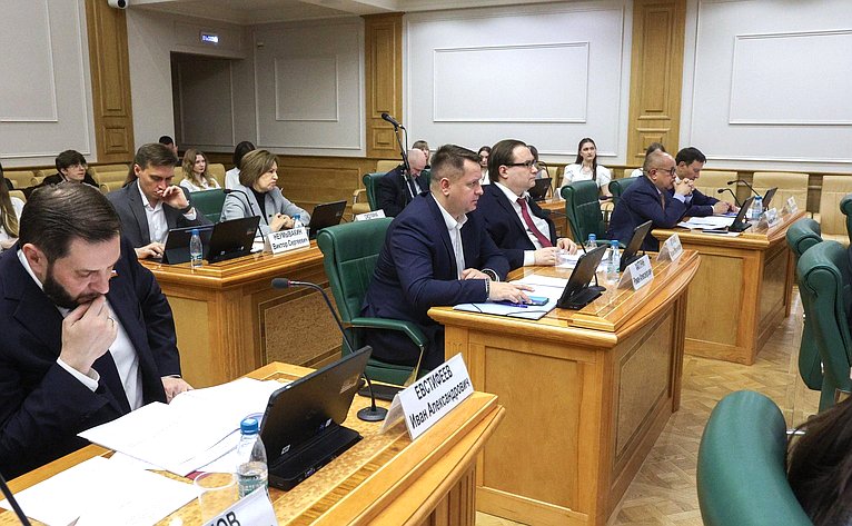 Заседание Совета по вопросам развития Сибири при Председателе Совета Федерации ФС РФ «Человеческий капитал Сибири: проблемы и перспективы развития»