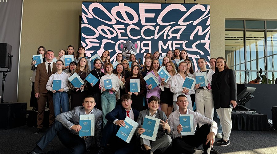 Участники проекта «Профессия мечты»