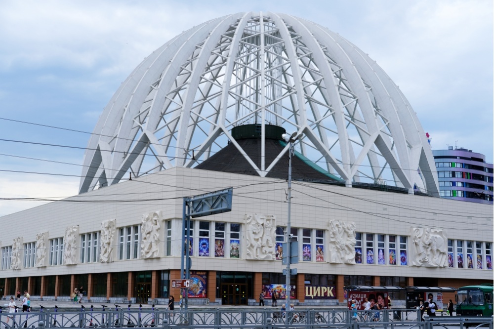 Екатеринбург до и после фото Rescue of an occupation layer near the Ekaterinburg circus will be tightened for