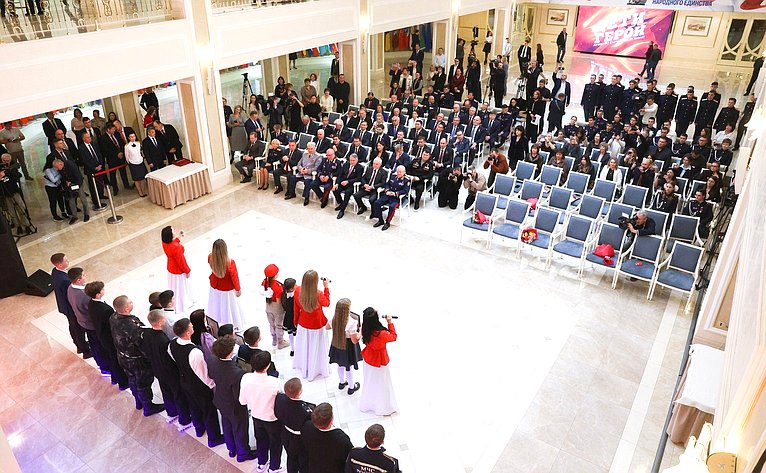 В Совете Федерации состоялась XII церемония награждения детей и подростков, проявивших личное мужество в экстремальных ситуациях