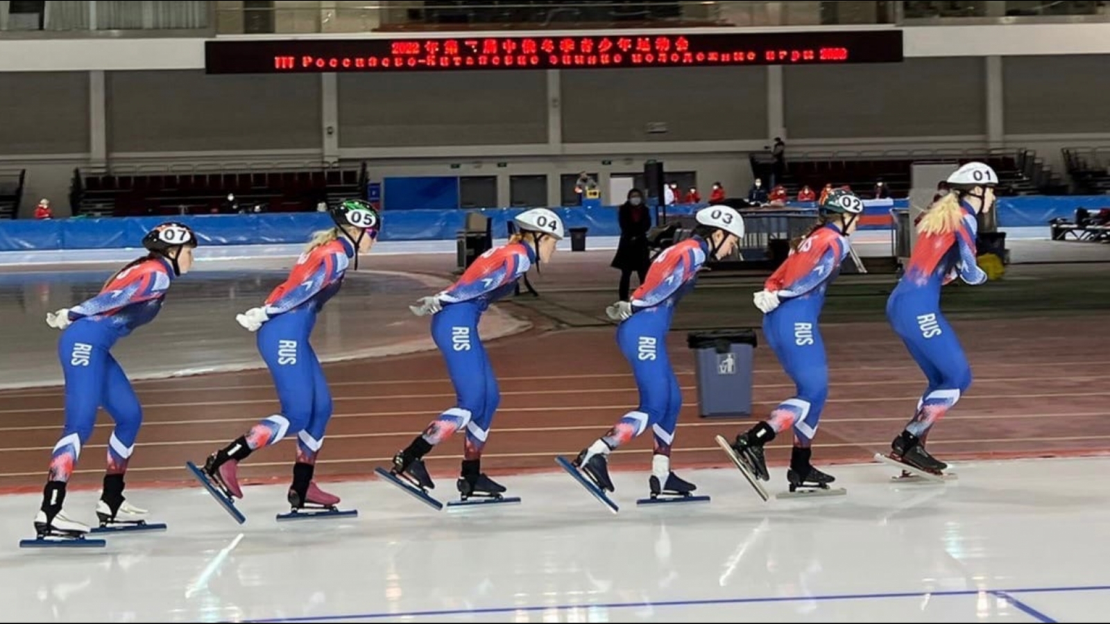 Некомандных спортивных игр