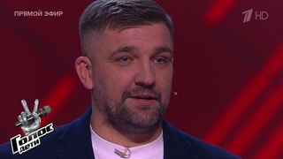 Объявление лучшего Наставника сезона. Голос.Дети 10. Фрагмент выпуска от 22.02.2023