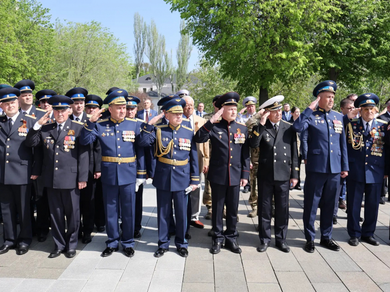 JPG Файл