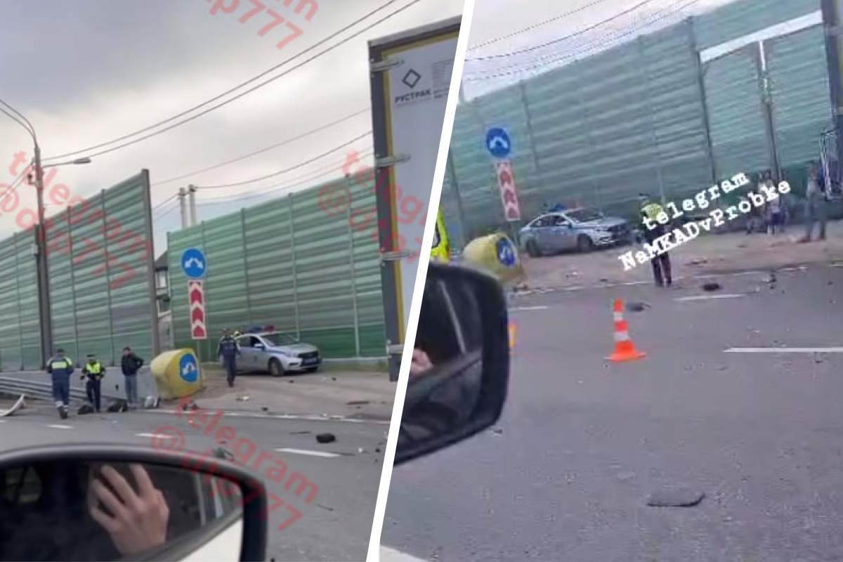 23.06 2023 что случилось. Происшествия в Москве сейчас.