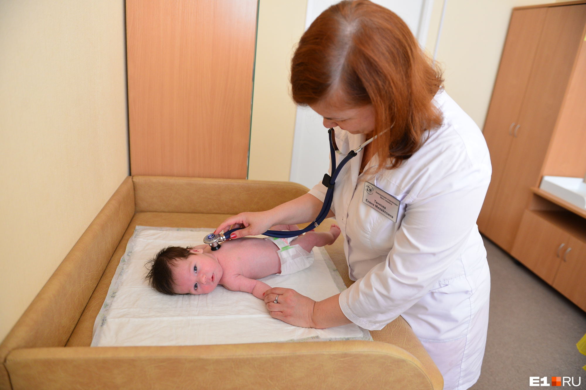 Врач педиатр в екатеринбурге. Детский педиатр свердловский. Детская поликлиника кушва. Врач педиатр участковый. Педиатр екатеринбург.