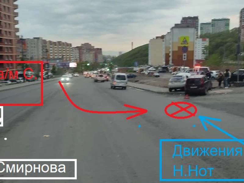 JPG Файл