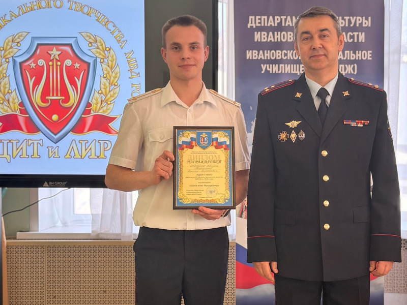 JPG Файл