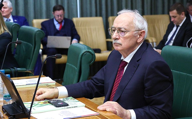 Заседание Совета по вопросам агропромышленного комплекса и природопользования при Совете Федерации