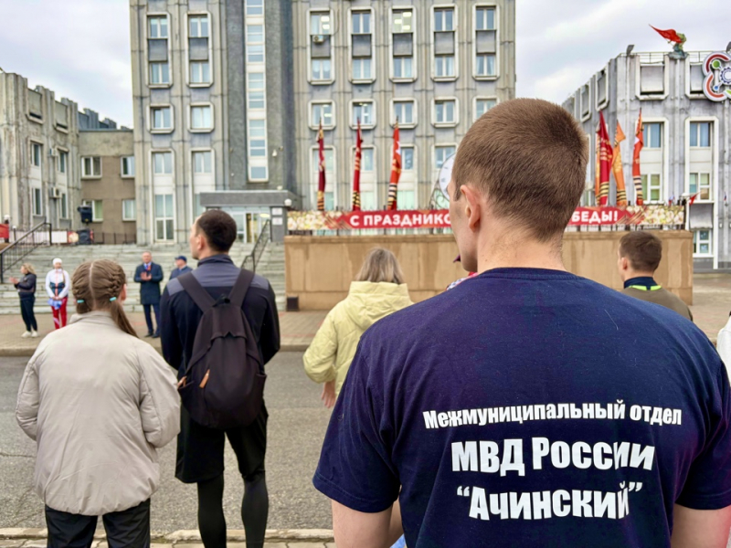 JPEG Файл