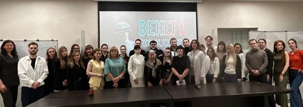 Итоги конференции «Современные аспекты заболеваний, передающихся половым путем (Венера без цензуры)»