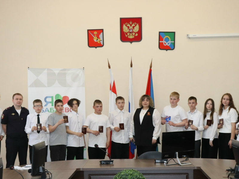 JPG Файл