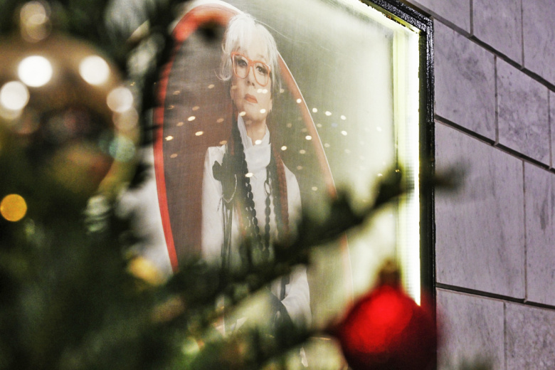 Афиша спектакля «Мадам Рубинштейн» в театре имени Пушкина