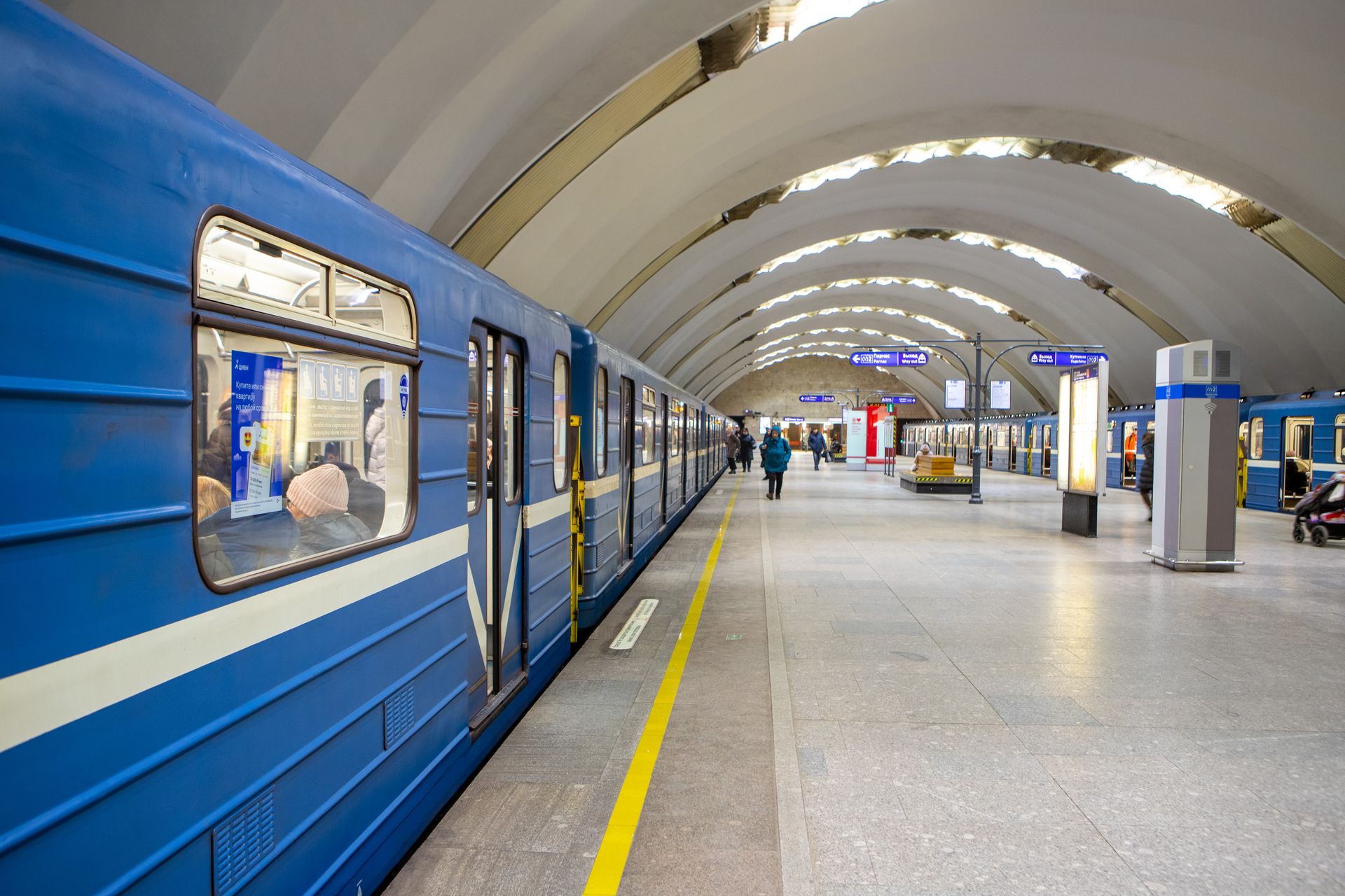 метрополитен санкт петербурга