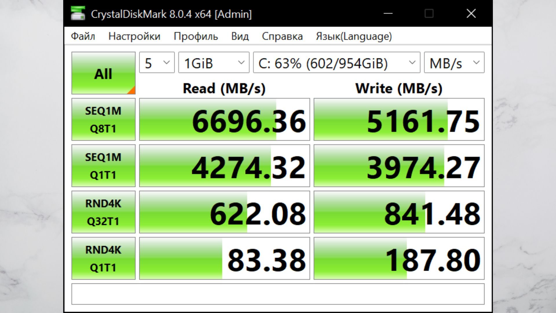 17.3 ardor gaming neo g17 i7nd307