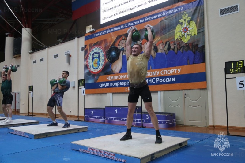 Подведены итоги межрегиональных соревнований по гиревому спорту среди подразделений МЧС России