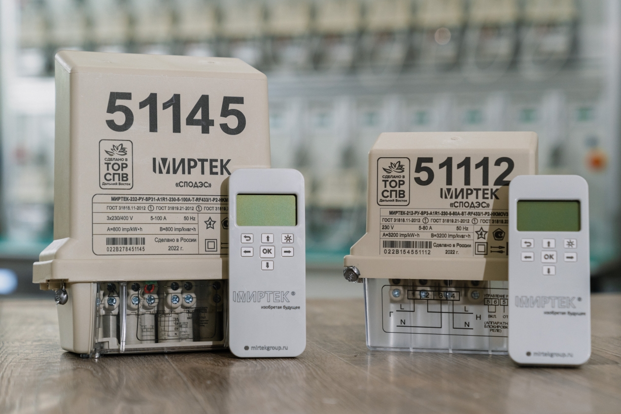 Миртек. Пульт счетчика электроэнергии МИРТЕК. Умный счётчик электроэнергии МИРТЕК С пультом. Счётчик электроэнергии МИРТЕК на столб. Счетчик Россети МИРТЕК пульт.