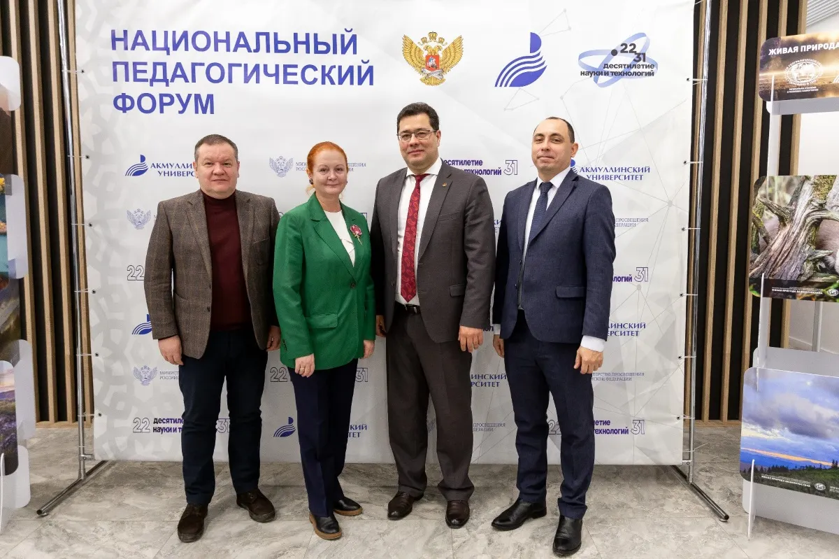 Основное изображение