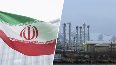 Флаг Ирана / Завод по производству тяжёлой воды в Иране