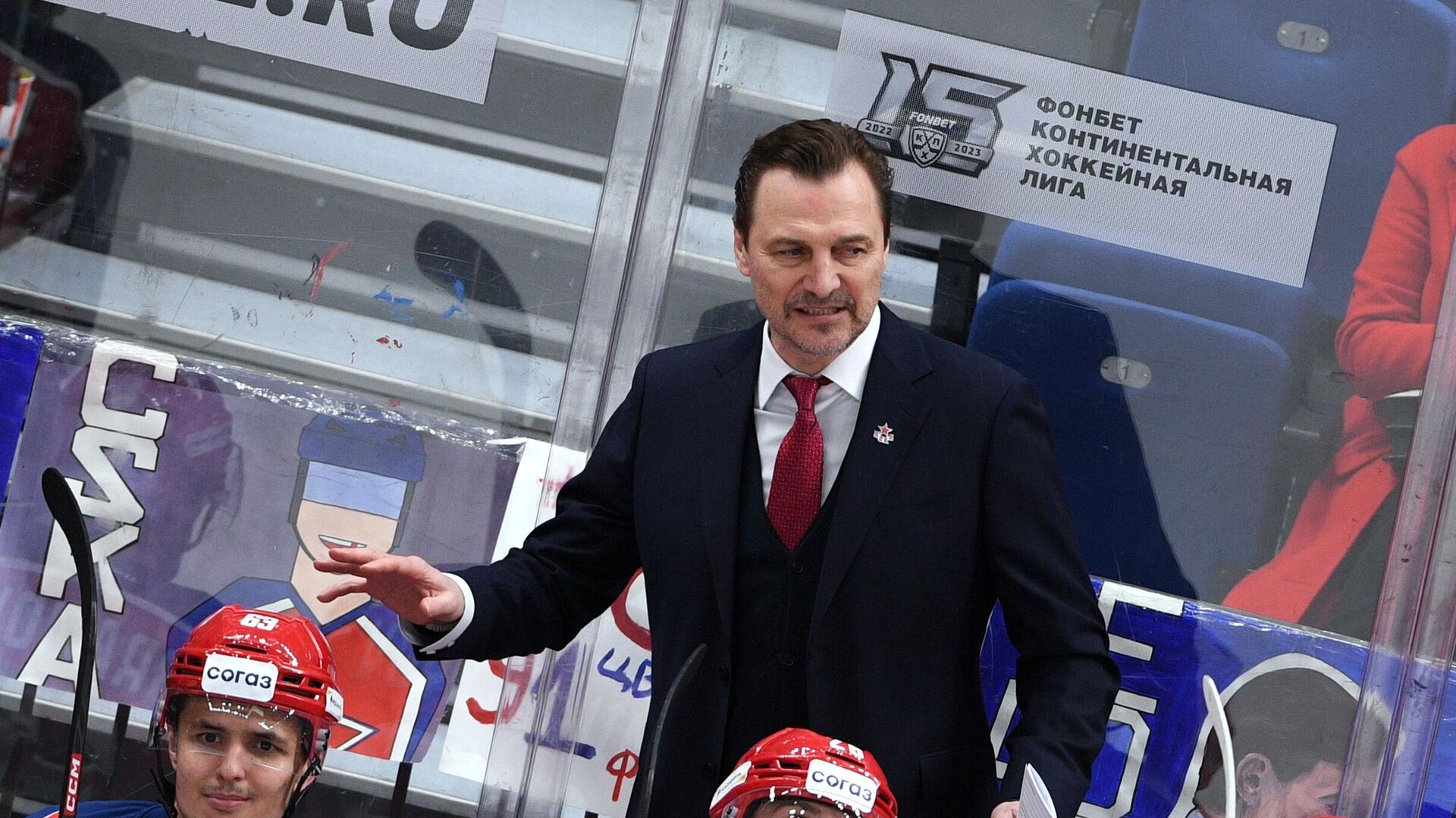 что с федоровым цска. что с федоровым цска. что с федоровым цска. федоров тренер цска. что с федоровым цска.