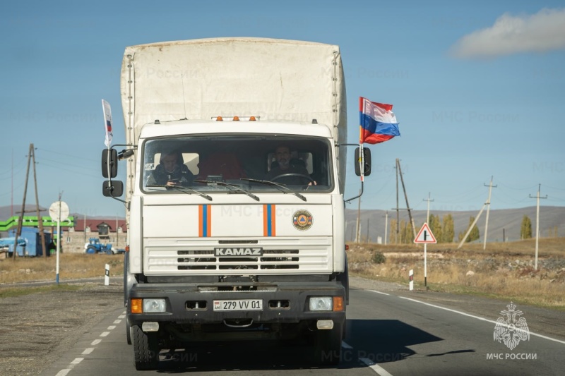Российско-Армянский центр гуманитарного реагирования при поддержке МЧС России оказывает помощь переселенцам с Нагорного Карабаха