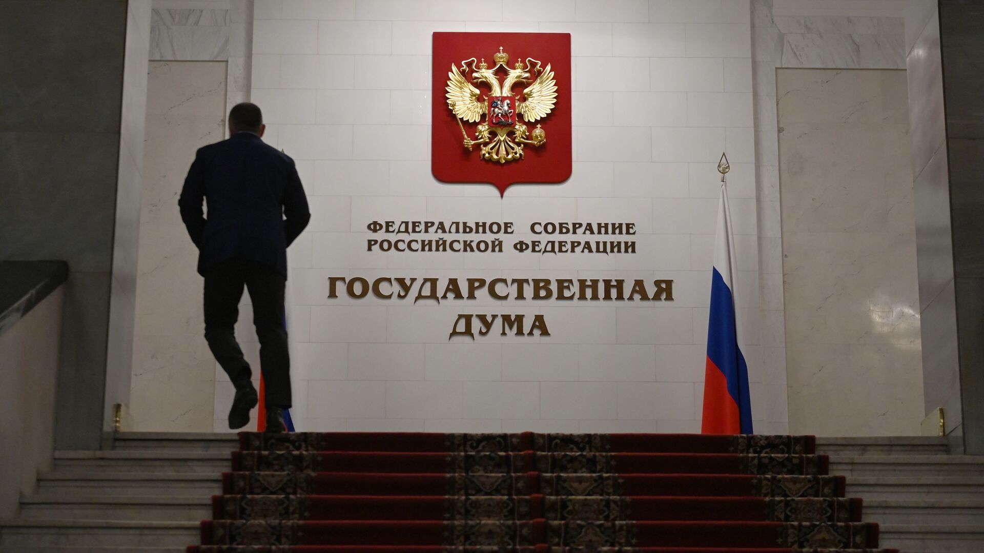 Проект федерального закона о федеральном бюджете должен быть внесен в госдуму не позднее