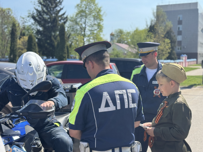 JPEG Файл