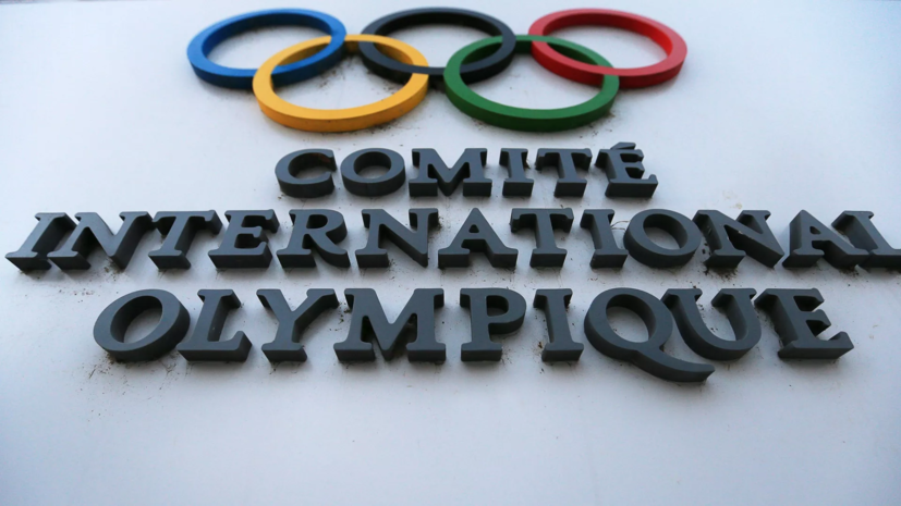 МОК настроен отдать право проведения Олимпиады-2034 Солт-Лейк-Сити