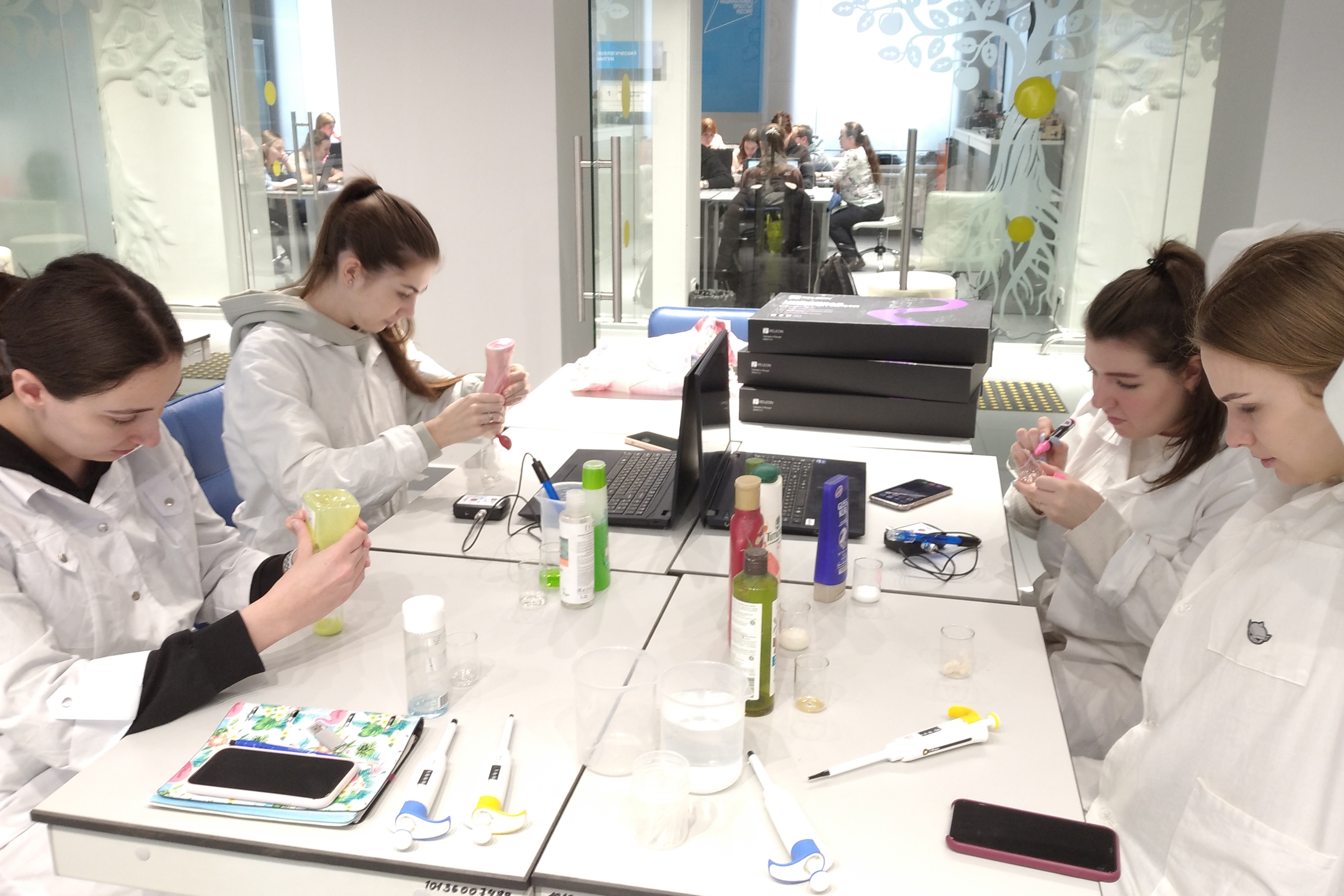 образование химия. обучение химии. изучение химии. химические картинки.